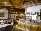 фото отеля Flair Hotel Weinstube Lochner