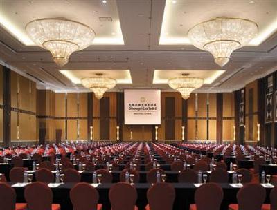 фото отеля Shangri-La Baotou Hotel