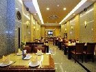 фото отеля Hai Long 5 Hotel