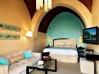 фото отеля Cove Rotana Resort Ras Al Khaimah