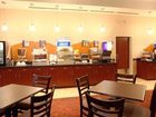 фото отеля Holiday Inn Express Hotel & Suites Columbus University Area - OSU