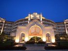 фото отеля Daemyung Sol Beach Lahotel