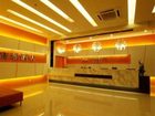 фото отеля Marvelux Hotel