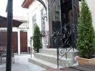 фото отеля Antique Hostel