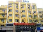 фото отеля Week 8 Express Hotel Jiaozuo Heping Street