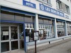 фото отеля Les Gens De Mer Hotel Concarneau