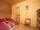 фото отеля Chalets Les Jonquilles