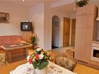 фото отеля Appartement Maikircher