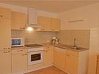 фото отеля Appartement Maikircher