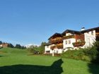 фото отеля Pension Edelweiss Breitenbach am Inn