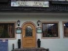 фото отеля Gasthof Kaiserblick