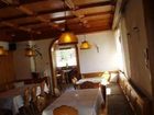 фото отеля Gasthof Kaiserblick