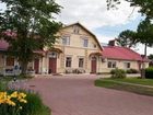 фото отеля Kartano Hostel