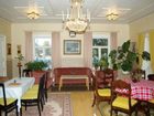 фото отеля Kartano Hostel