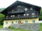 фото отеля Appartement Krapfgut