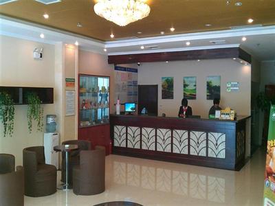 фото отеля GreenTree Inn Linyi Yinque Mountain