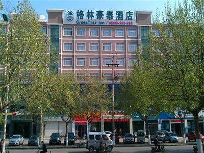 фото отеля GreenTree Inn Linyi Yinque Mountain