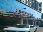 фото отеля GreenTree Inn Linyi Yinque Mountain