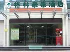 фото отеля GreenTree Inn Linyi Yinque Mountain
