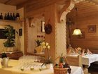 фото отеля Gasthof Adler Ziemetshausen