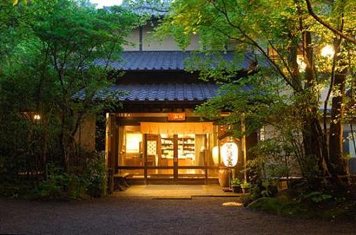 фото отеля Ryokan Sanga