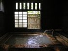 фото отеля Ryokan Sanga