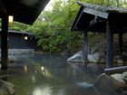 фото отеля Ryokan Sanga