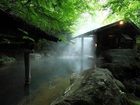фото отеля Ryokan Sanga