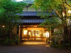 фото отеля Ryokan Sanga