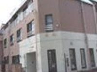 Family Inn Saiko Tokyo