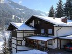 фото отеля Hotel Pension Tanneneck