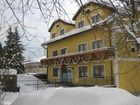 фото отеля Hotel Rosner