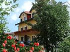 фото отеля Hotel Rosner