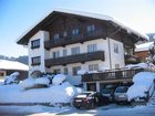 фото отеля Pension Bergheim
