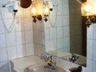 фото отеля Pension Bergheim