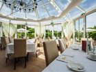 фото отеля Hotel Elisabeth Garni