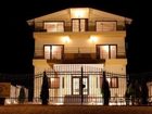 фото отеля Pension Siera