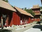 фото отеля Uminokuni Toya