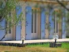 фото отеля Le Flamant Rose Hotel Plan d Orgon
