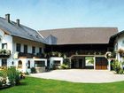 фото отеля Pension Irlingerhof