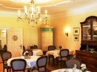 фото отеля Barock-Landhof Burkhardt Hotel Spitz an der Donau