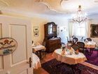 фото отеля Barock-Landhof Burkhardt Hotel Spitz an der Donau