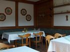 фото отеля Pension Augenbrundl
