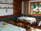 фото отеля Pension Augenbrundl