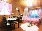 фото отеля Daegwalnyeong Sky Keeper Pension