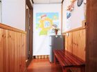 фото отеля Daegwalnyeong Sky Keeper Pension