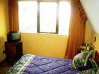 фото отеля Hotel Antupiren