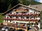 фото отеля Hotel Jagerheim