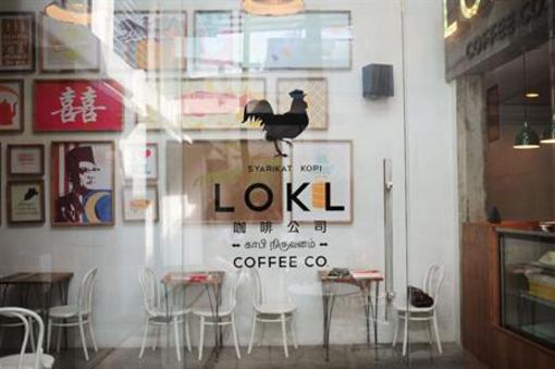 фото отеля BackHome KL