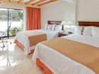 фото отеля Holiday Inn Hotel Chetumal